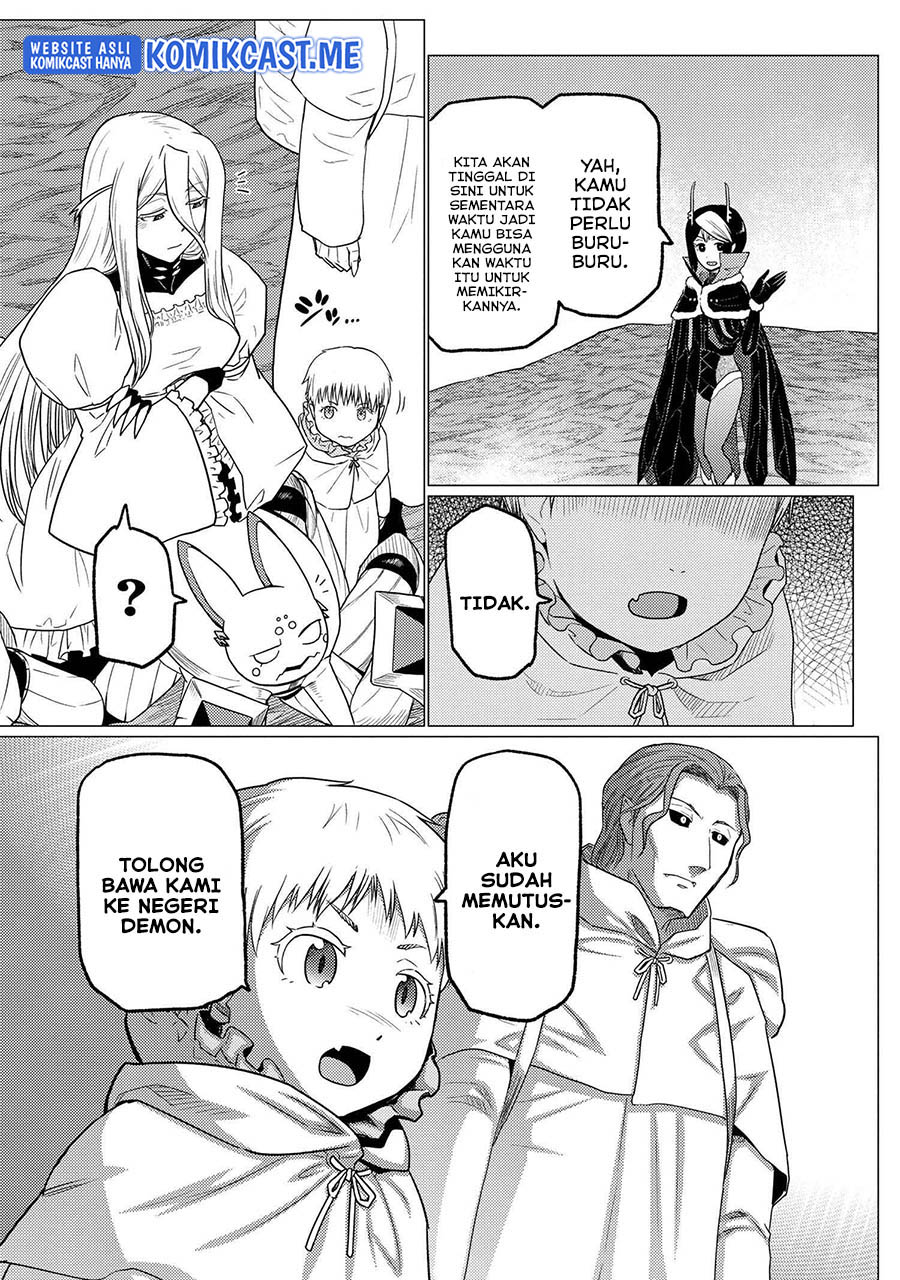 Kumo desu ga, Nani Ka?